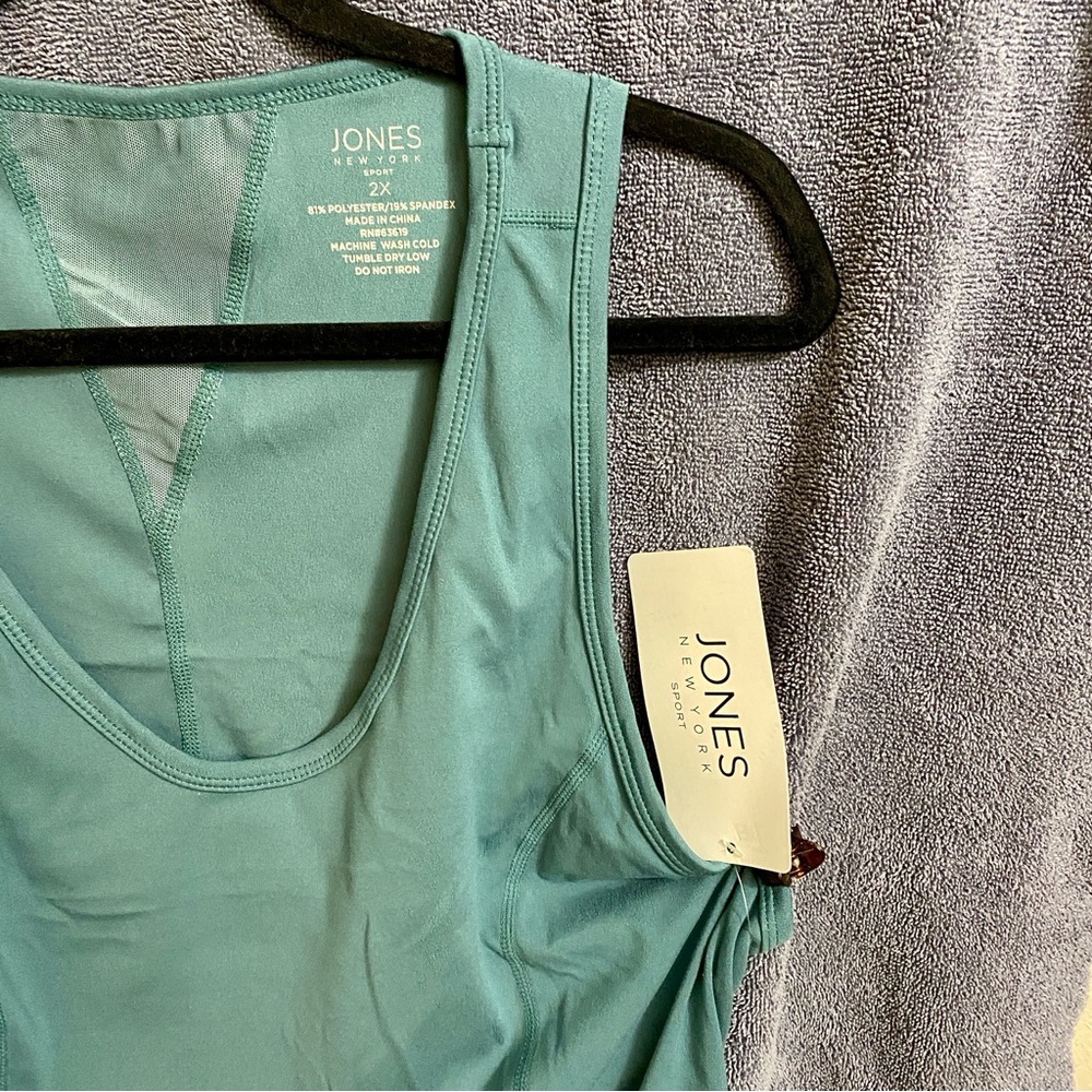 Jones New York Teal Bra Top - Picture 2 of 9